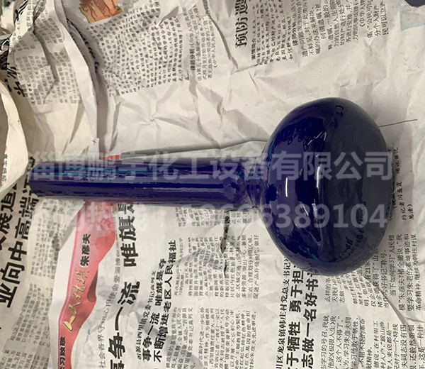 閥(fá)芯
