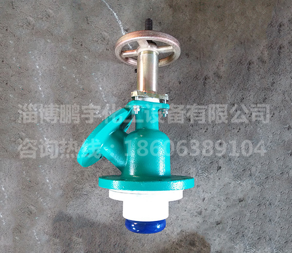 不(bú)結晶(jīng)放料閥
