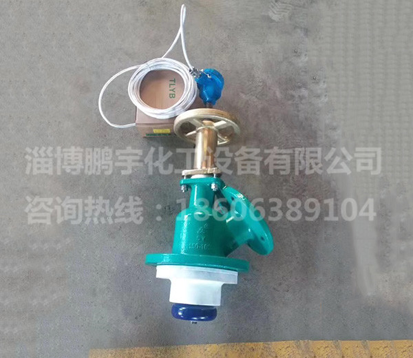 不(bú)結晶放料(liào)閥2.jpg