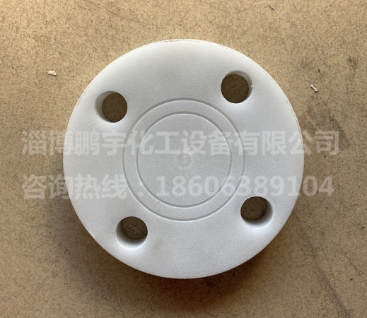 pp盲闆(pǎn)