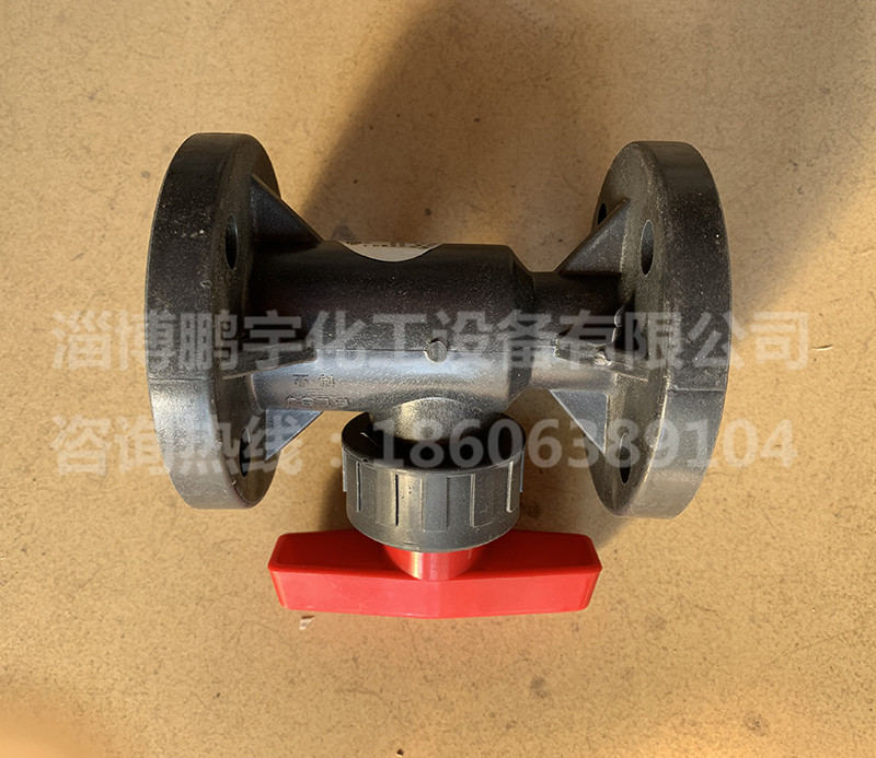 pp法(fǎ)蘭球閥