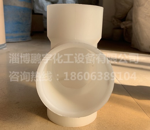 pp三(sān)通