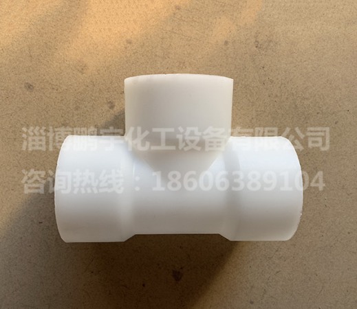 pp三(san)通(tong)